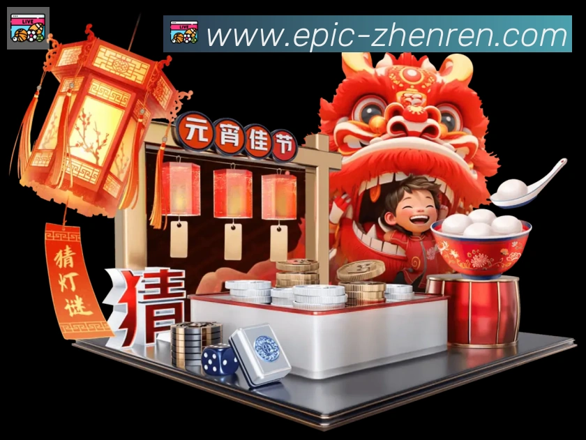 全球热力图